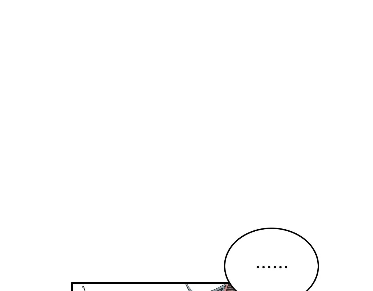第74话 传说四起 第102页