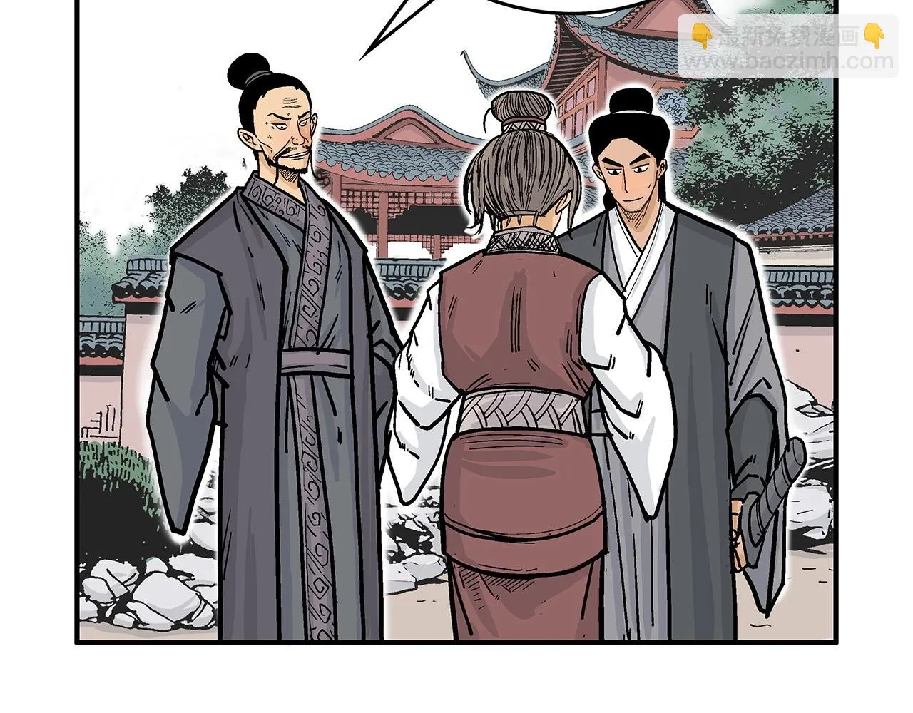 第74话 传说四起 第118页