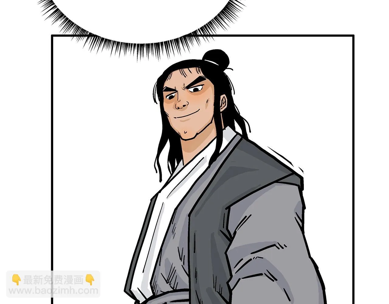 第74话 传说四起 第125页