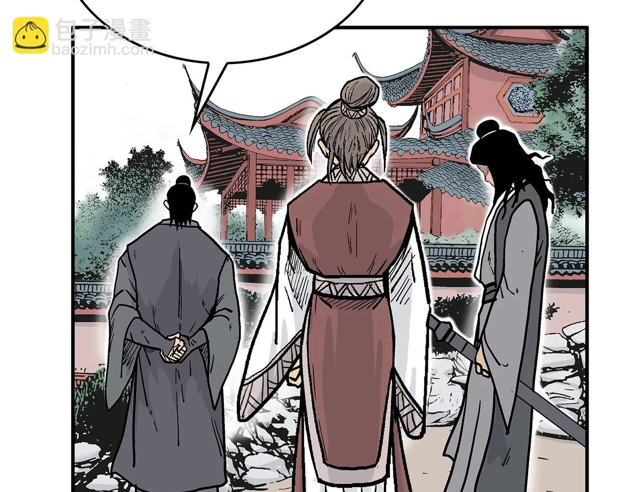 第74话 传说四起 第139页