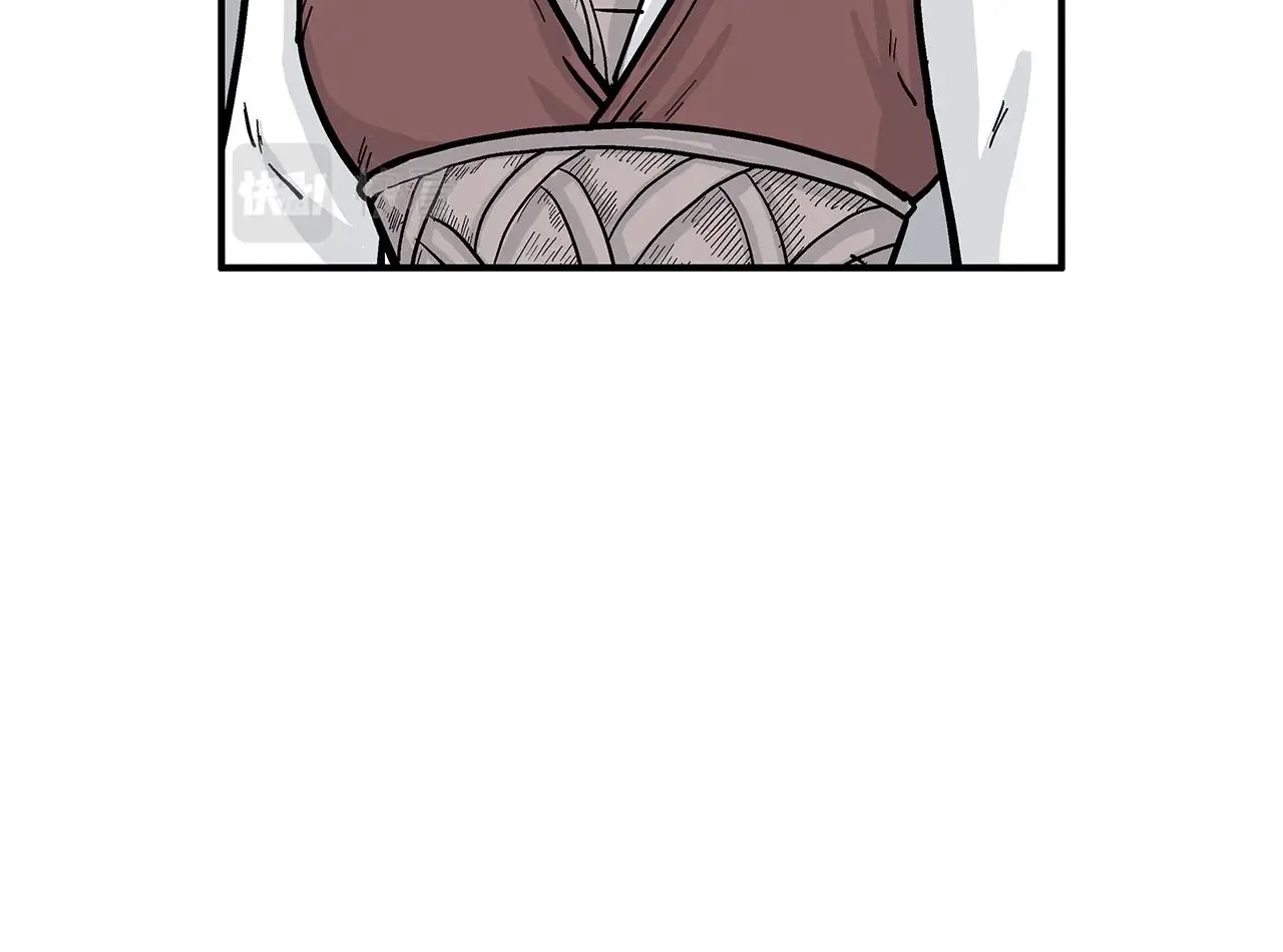 第74话 传说四起 第142页