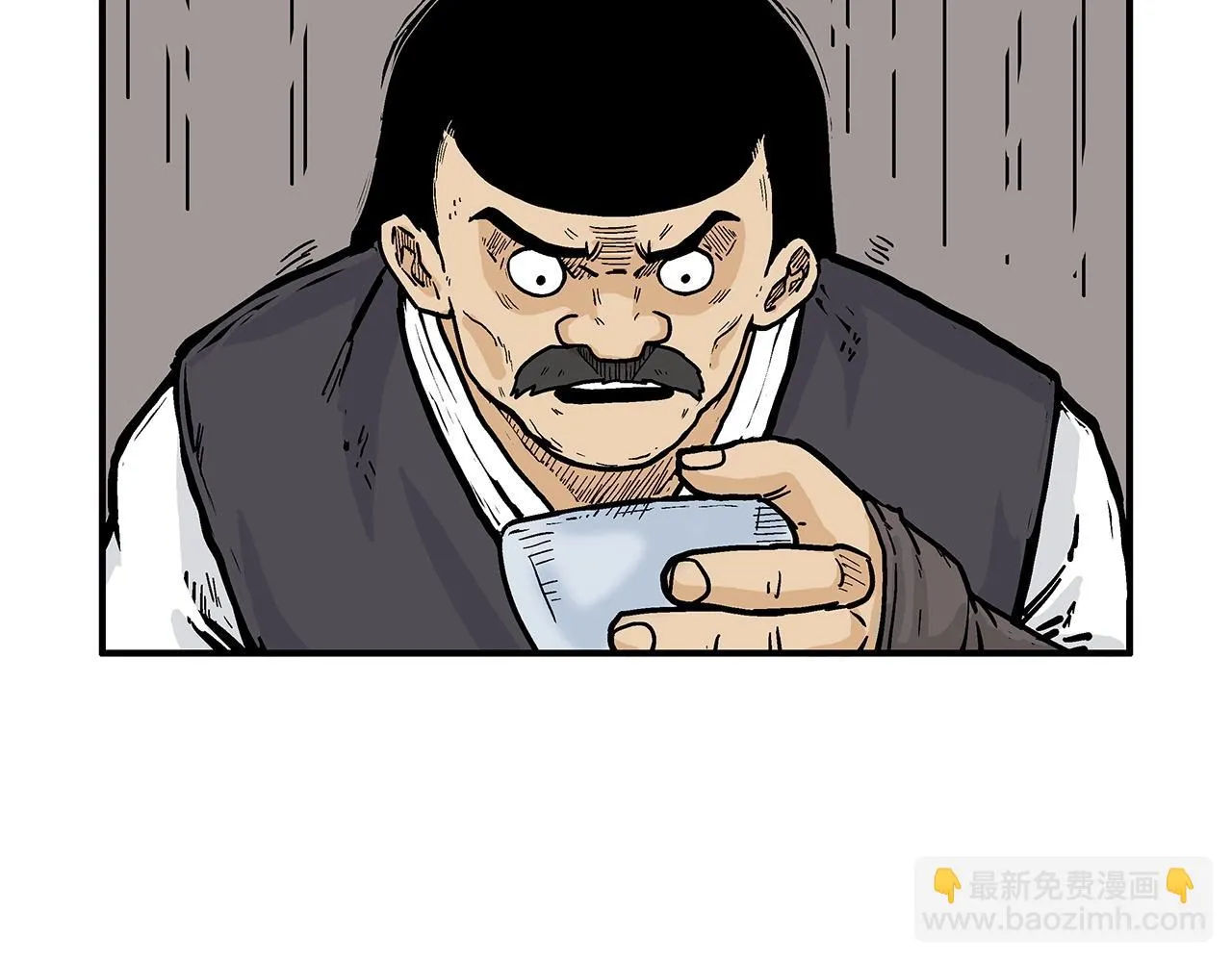 第74话 传说四起 第156页