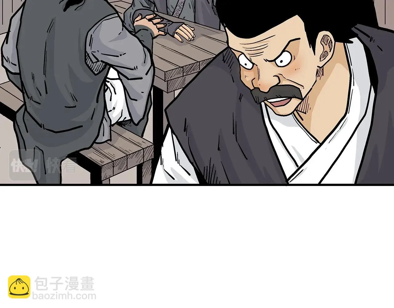 第74话 传说四起 第158页