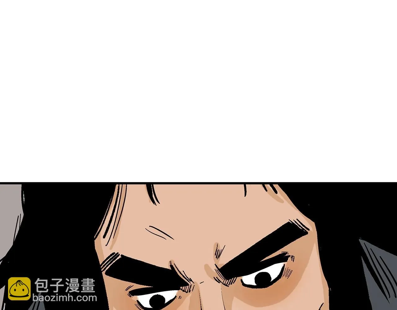 第74话 传说四起 第166页