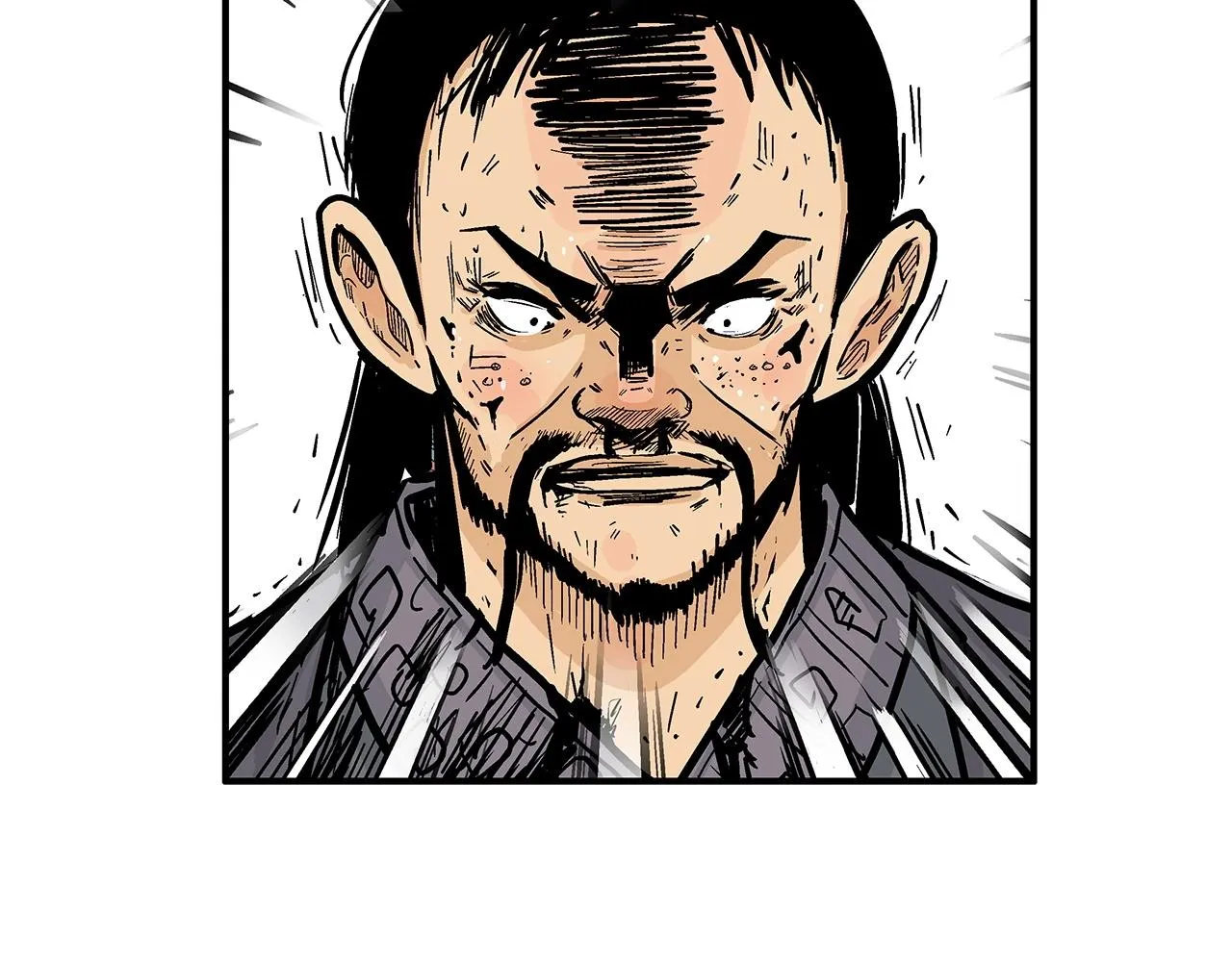 第87话 杀心起 第2页