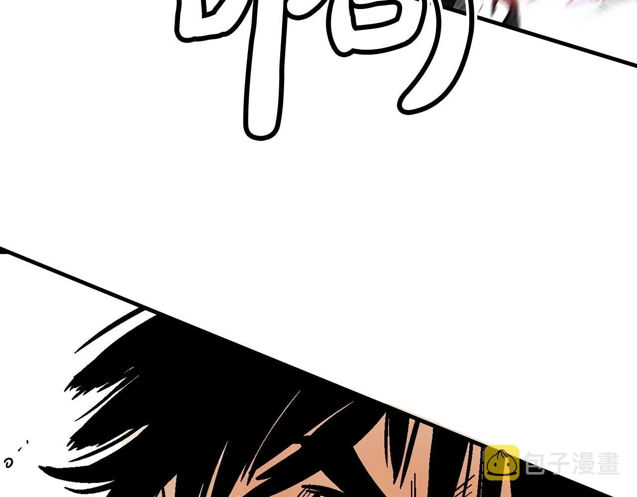 第87话 杀心起 第52页