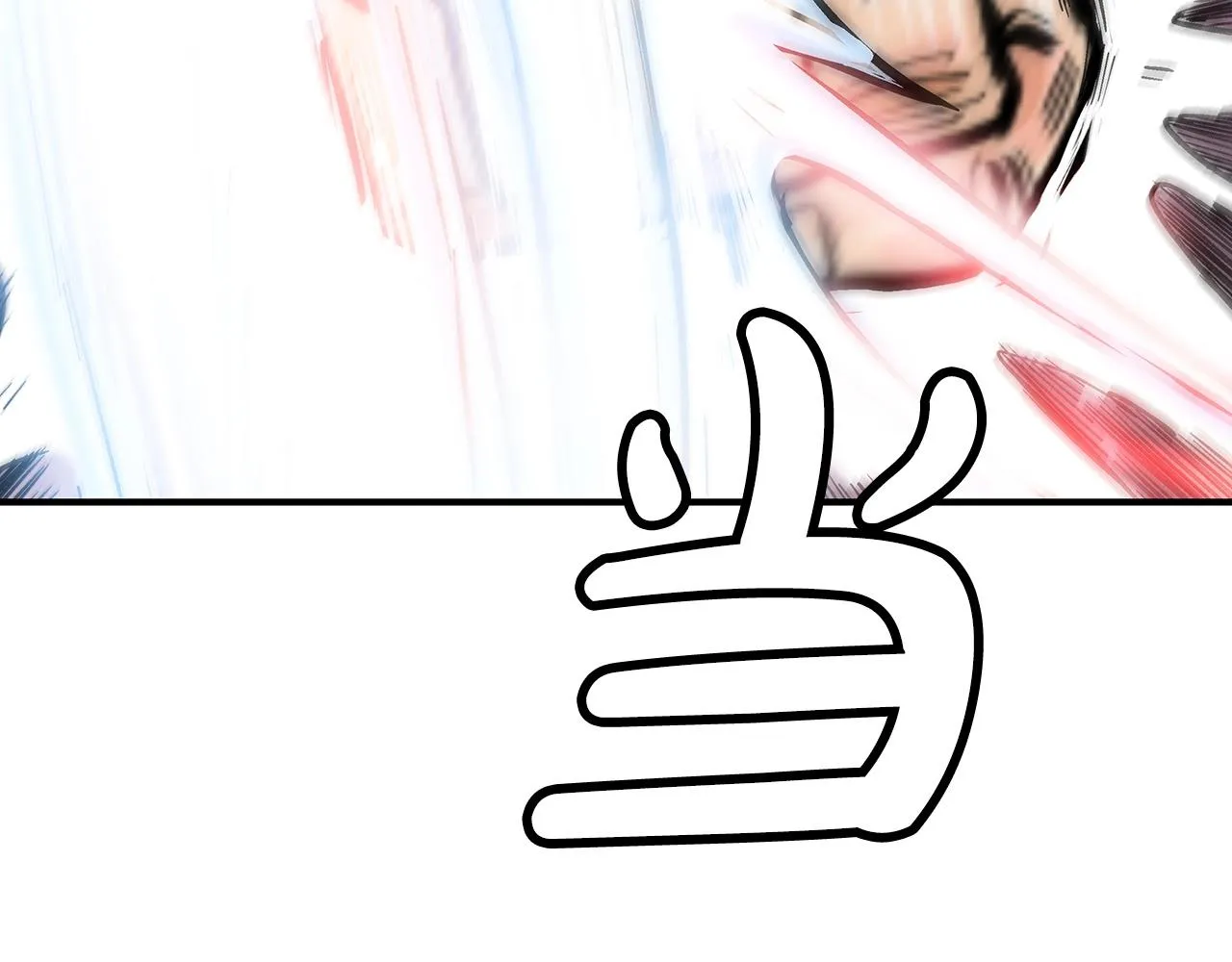 第87话 杀心起 第61页