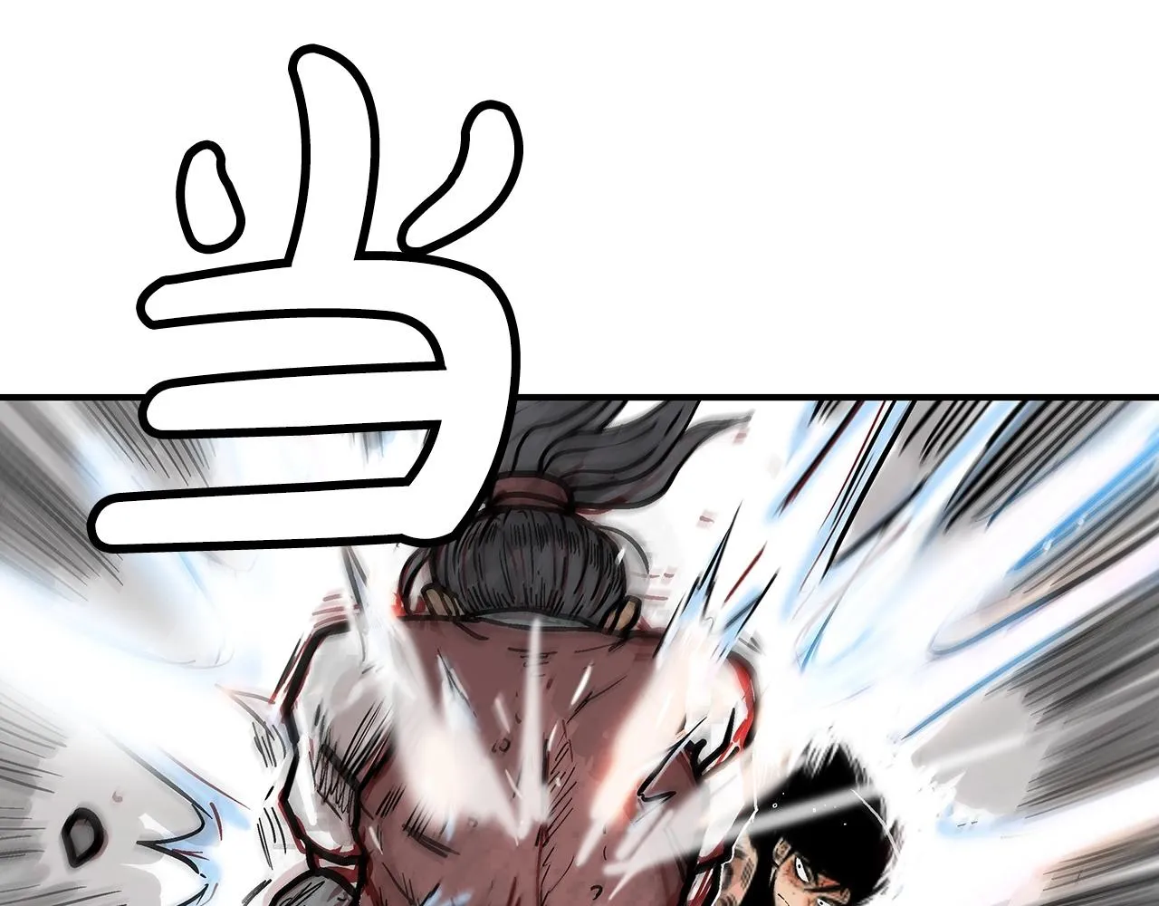 第87话 杀心起 第62页