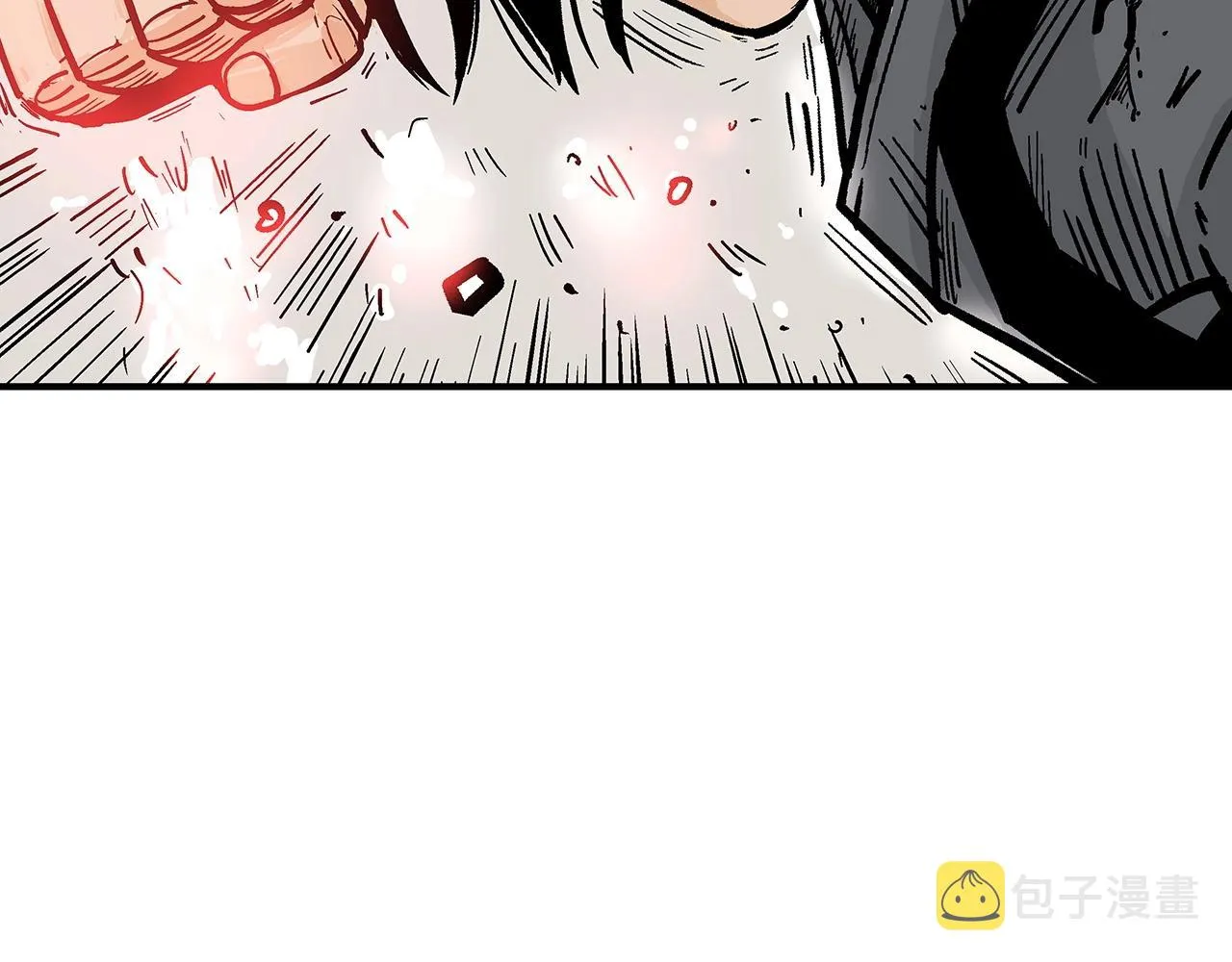 第87话 杀心起 第74页