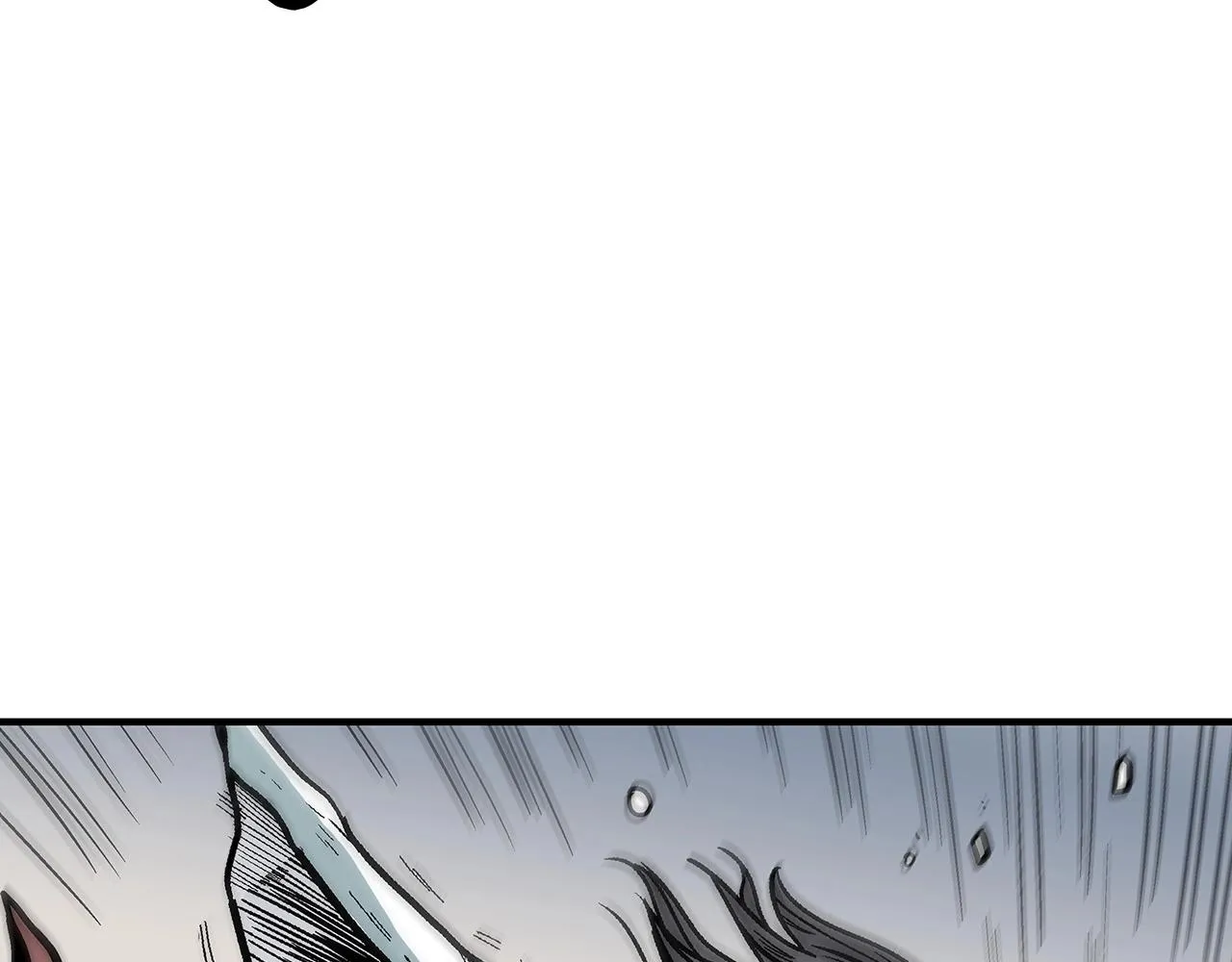 第87话 杀心起 第79页