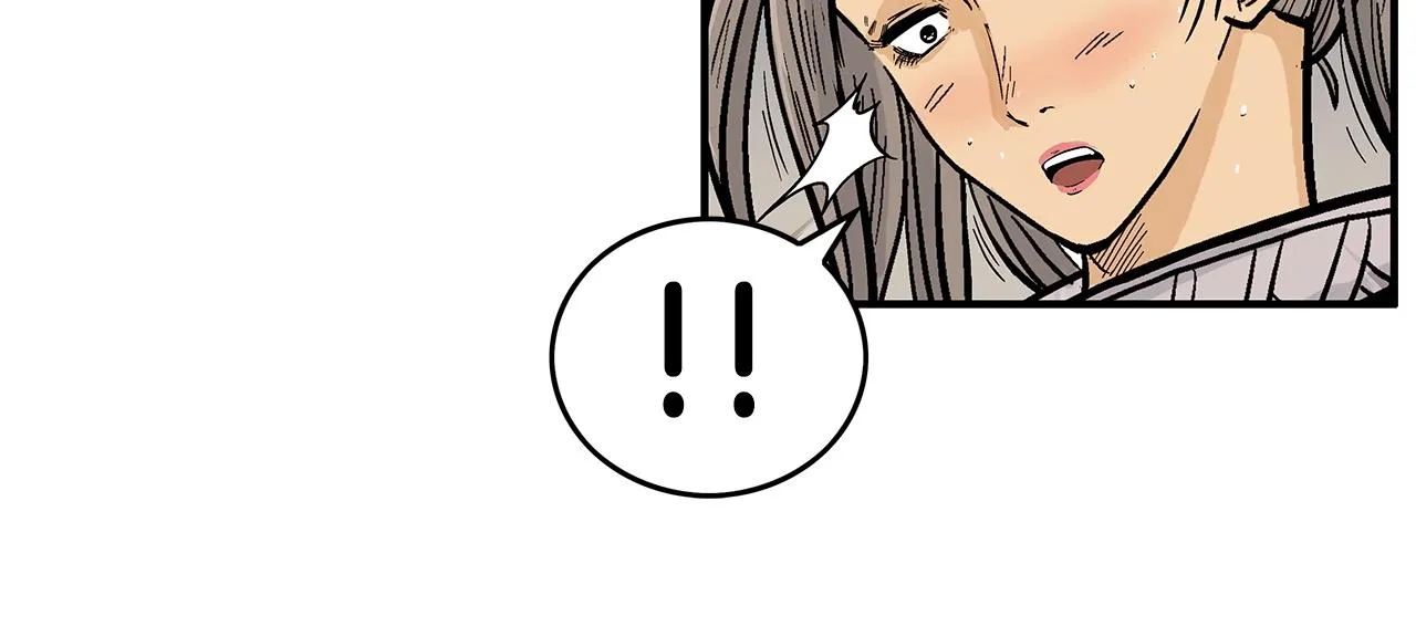 第87话 杀心起 第99页