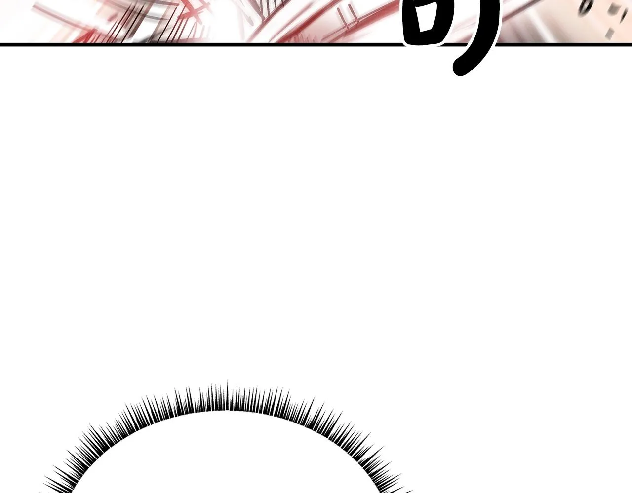 第87话 杀心起 第104页