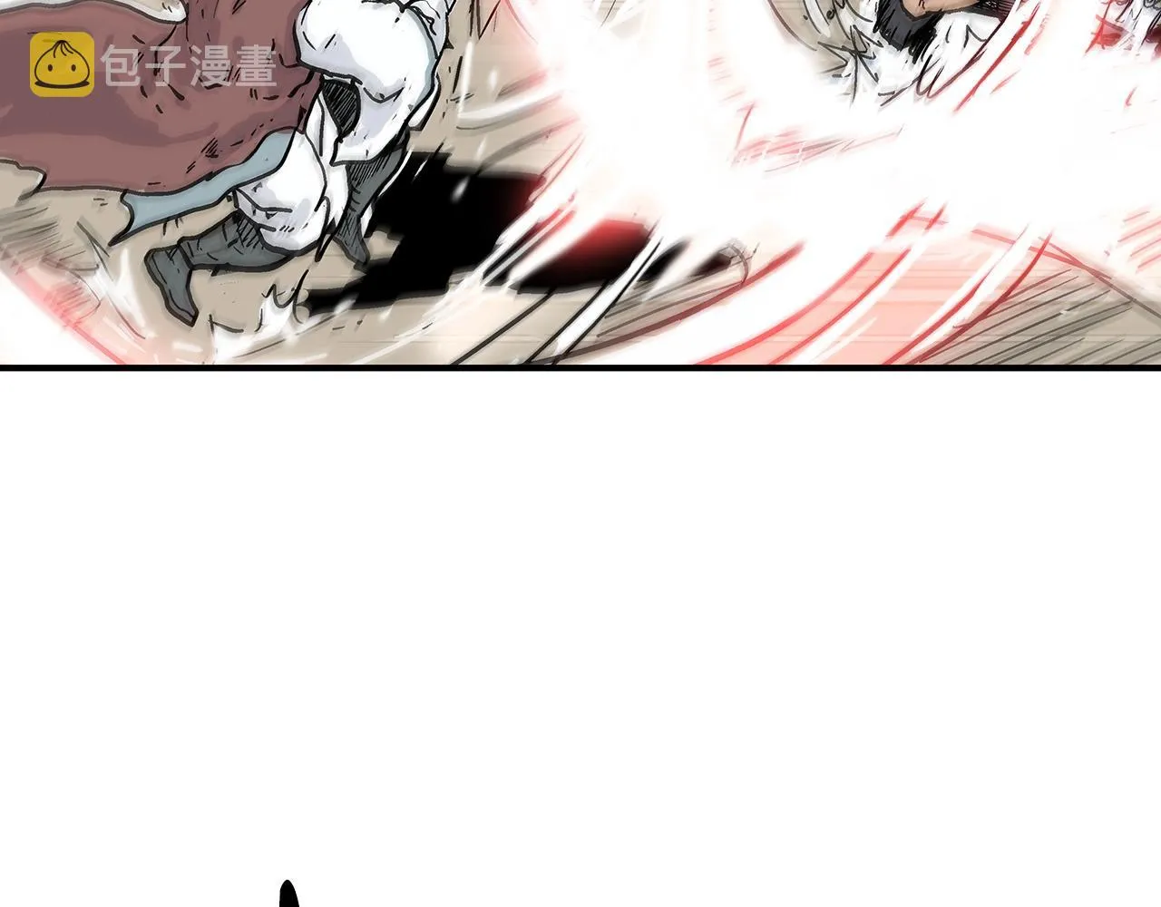 第87话 杀心起 第108页