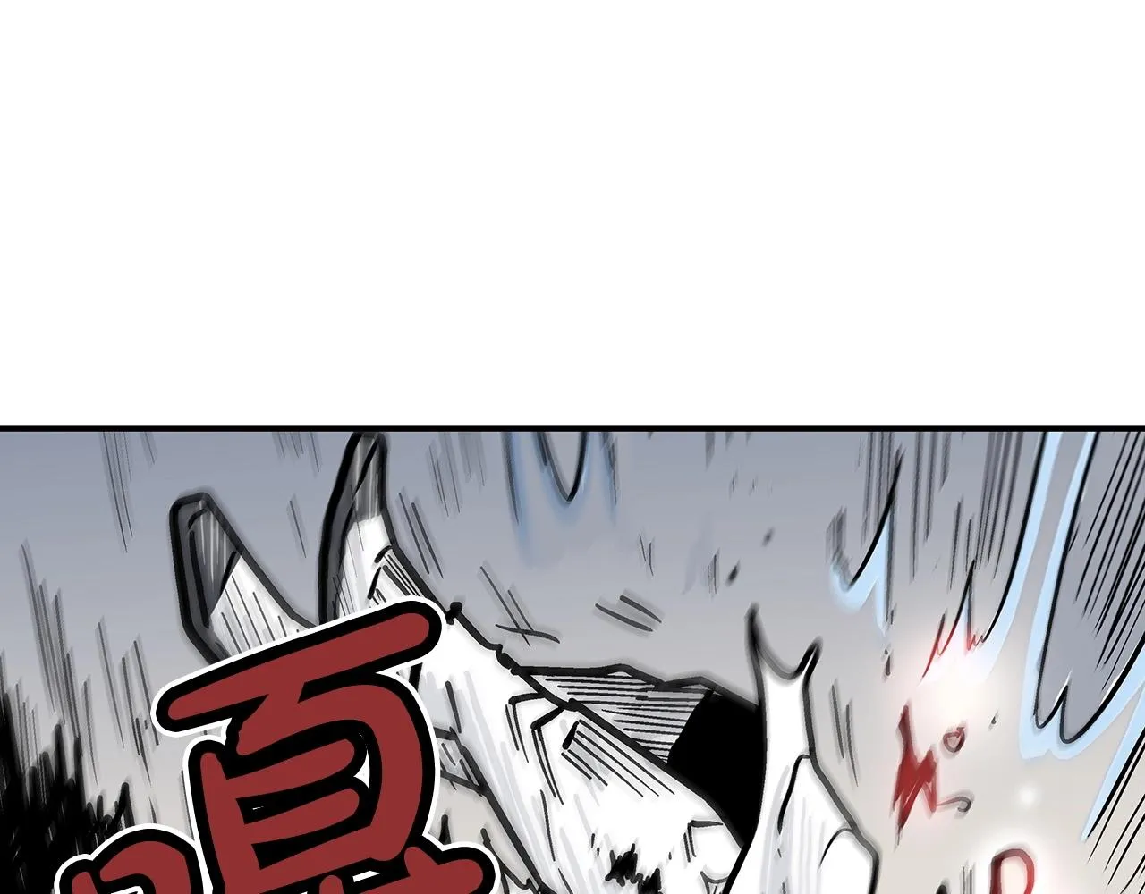 第87话 杀心起 第129页