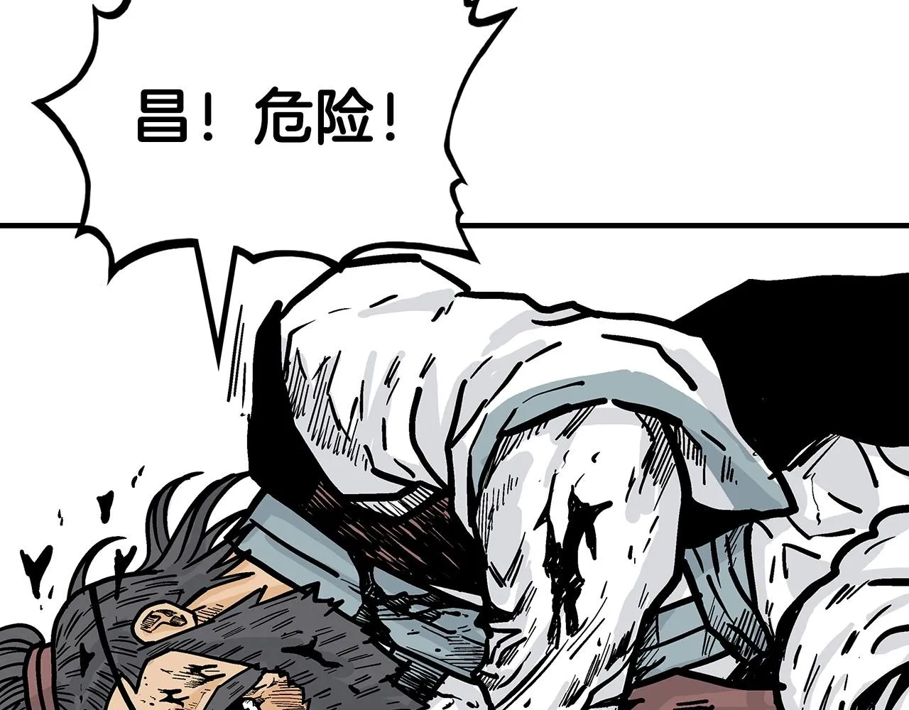第87话 杀心起 第142页