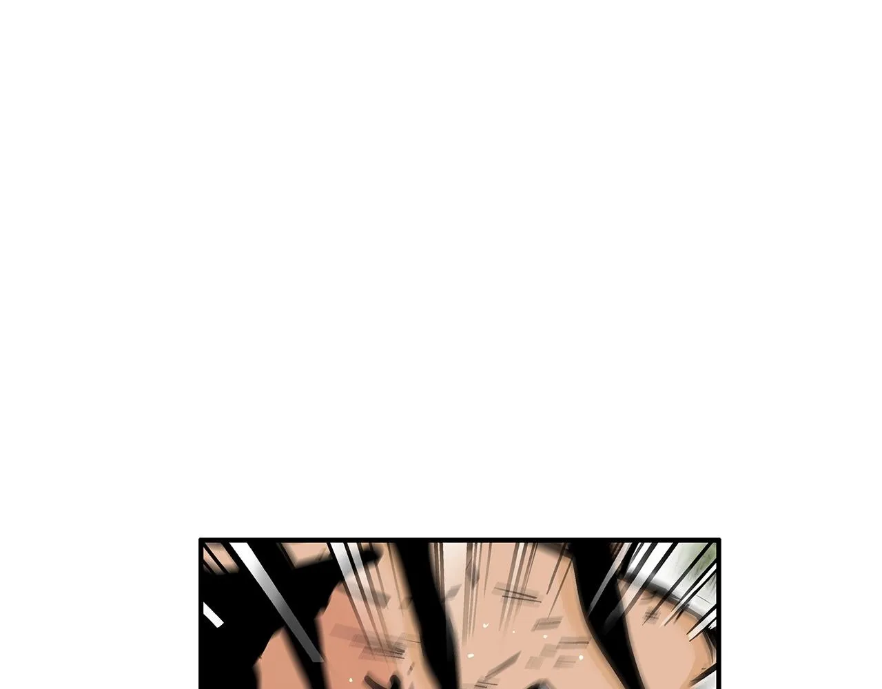第85话 开战 第41页