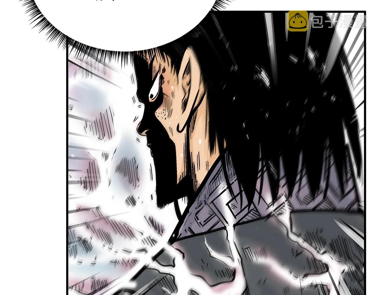 第85话 开战 第60页