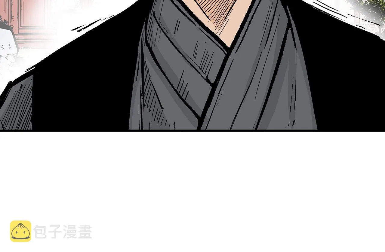 第85话 开战 第69页