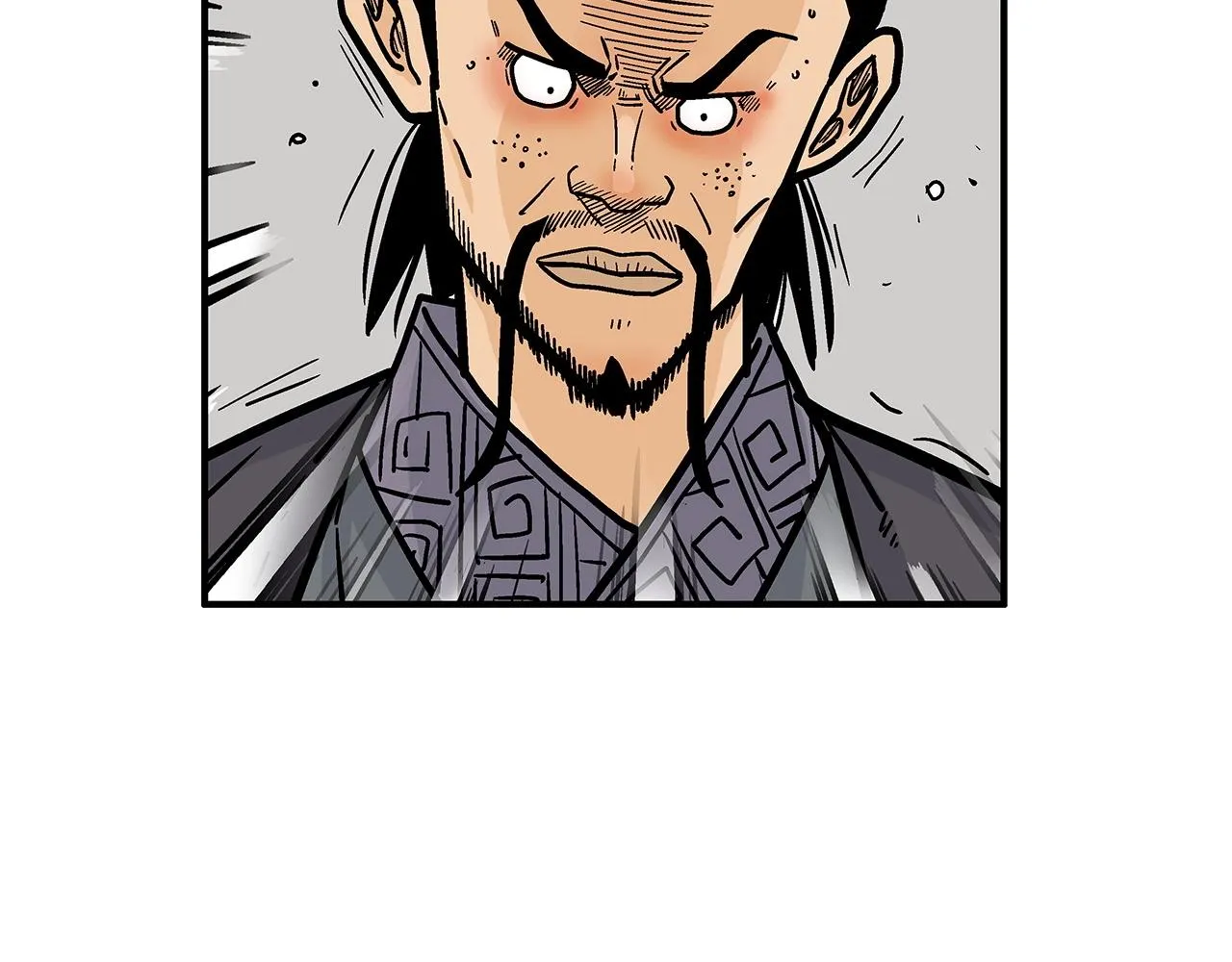 第85话 开战 第75页