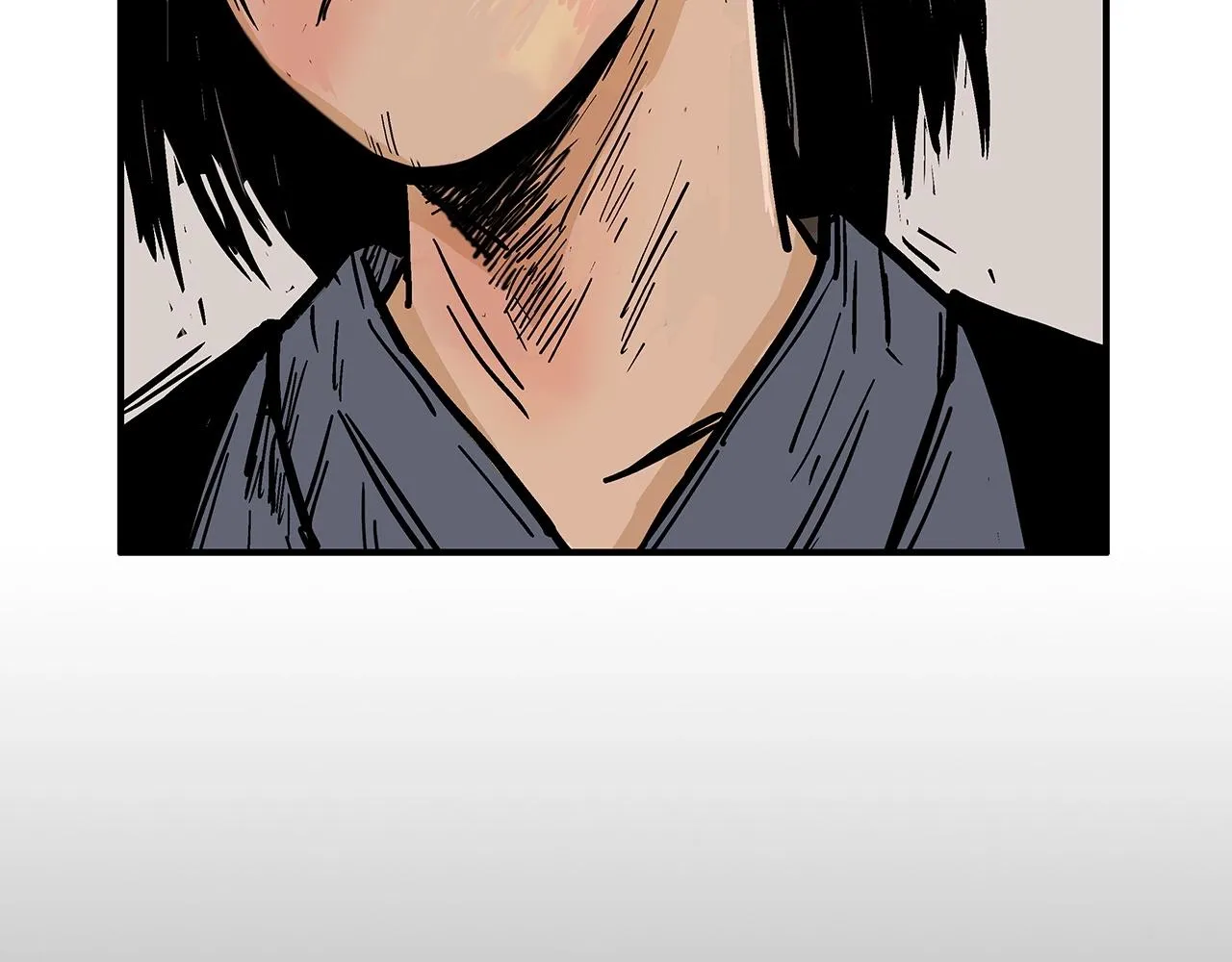 第85话 开战 第86页