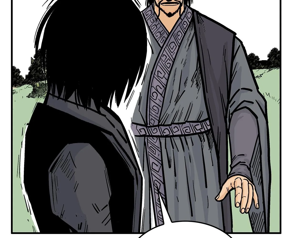 第85话 开战 第99页