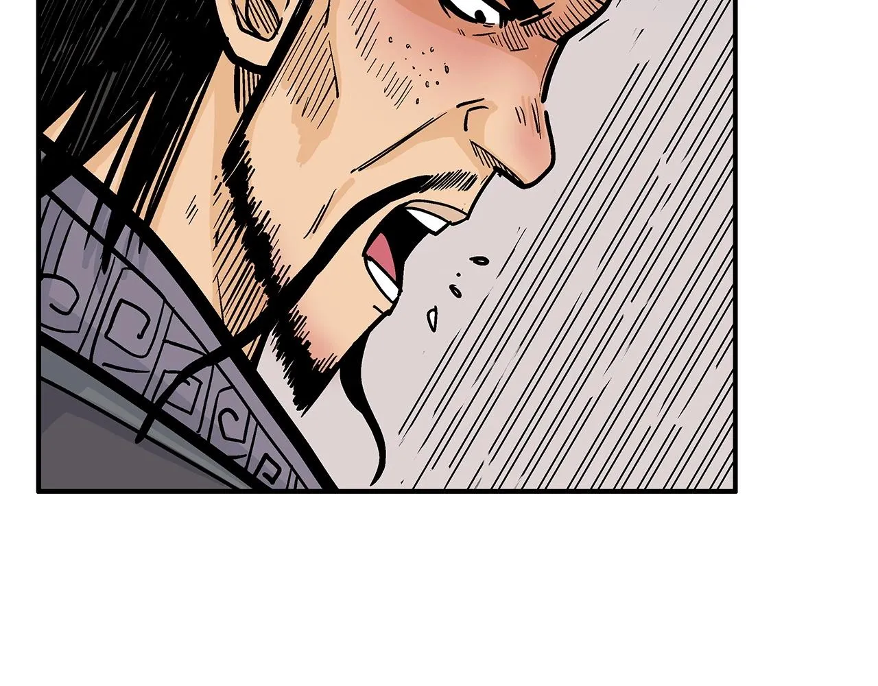 第85话 开战 第123页