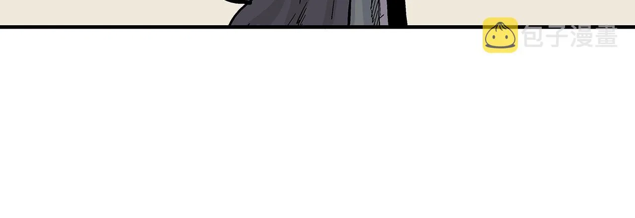 第85话 开战 第126页