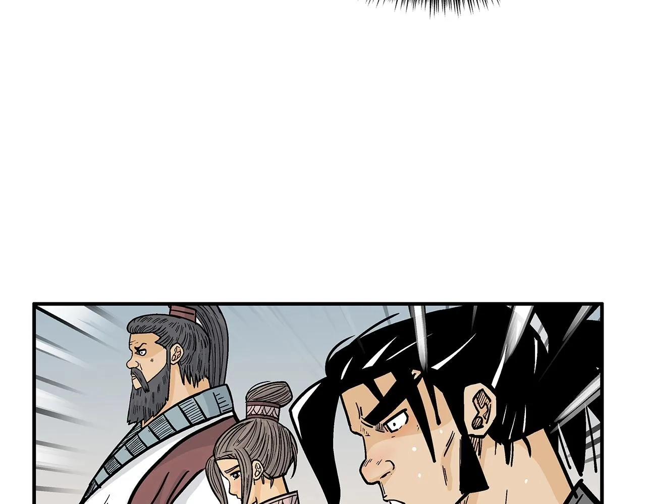 第85话 开战 第147页