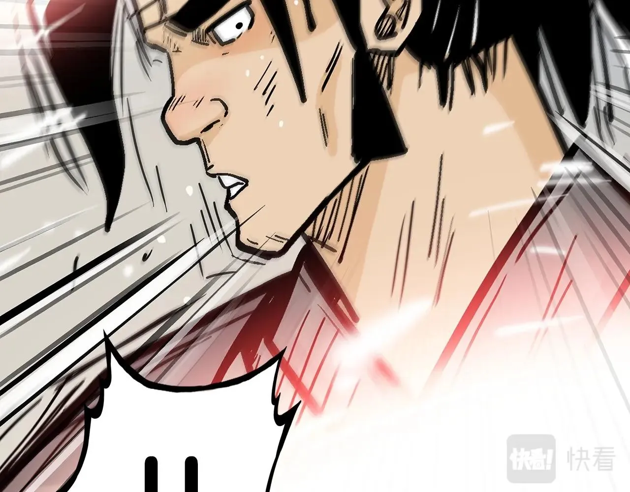 第85话 开战 第150页