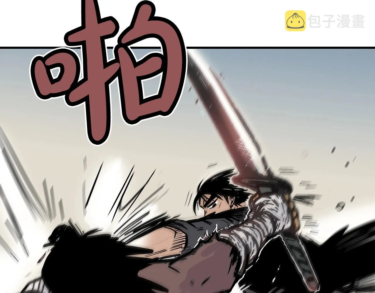 第85话 开战 第152页