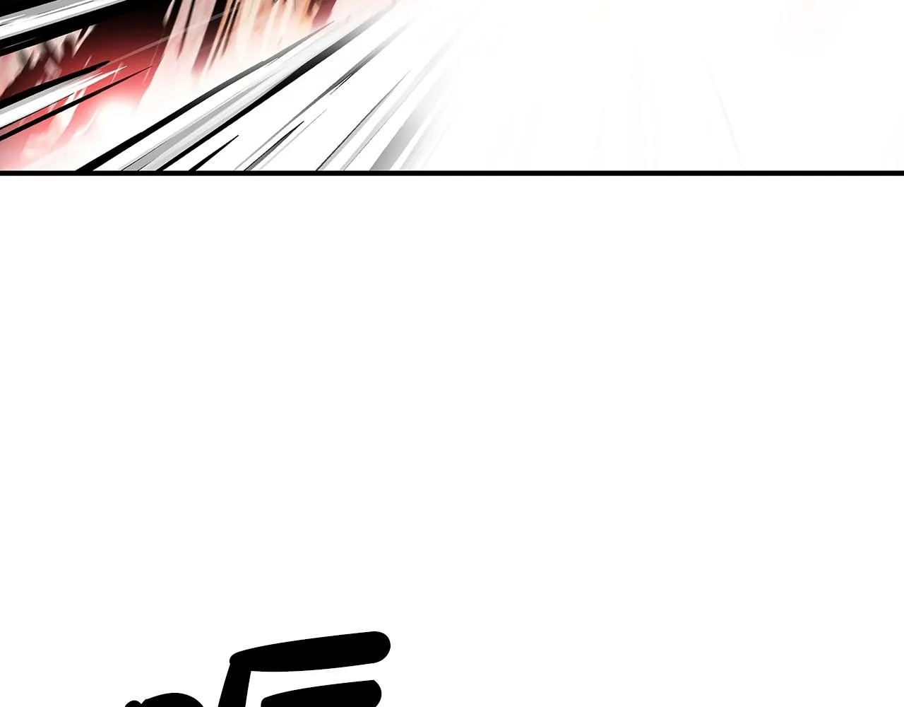 第86话 他好强！！！！！！！！！！！！ 第23页