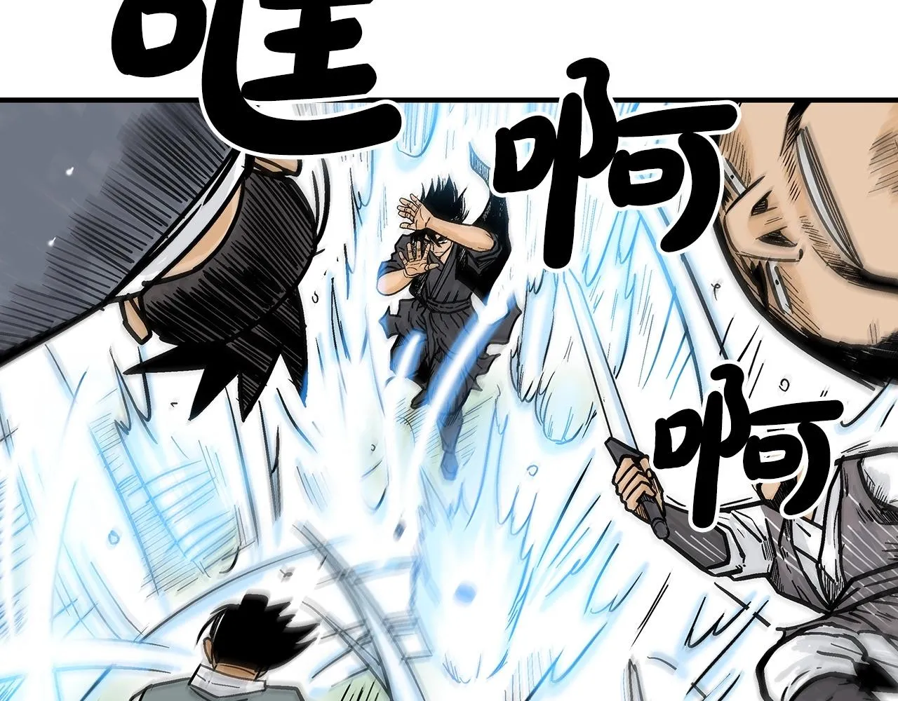 第86话 他好强！！！！！！！！！！！！ 第24页