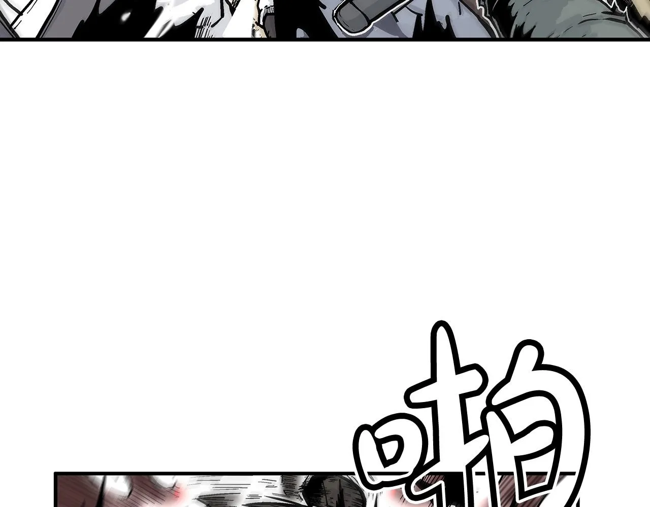 第86话 他好强！！！！！！！！！！！！ 第28页