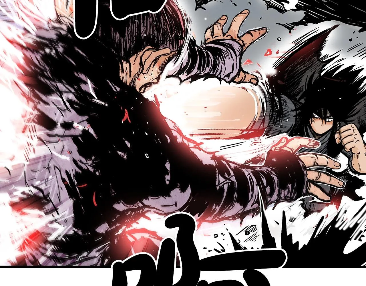 第86话 他好强！！！！！！！！！！！！ 第46页