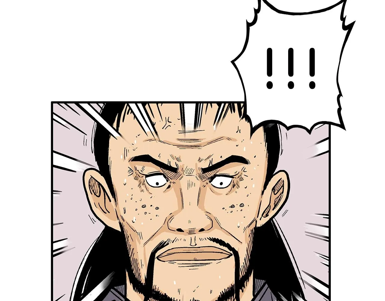 第86话 他好强！！！！！！！！！！！！ 第50页