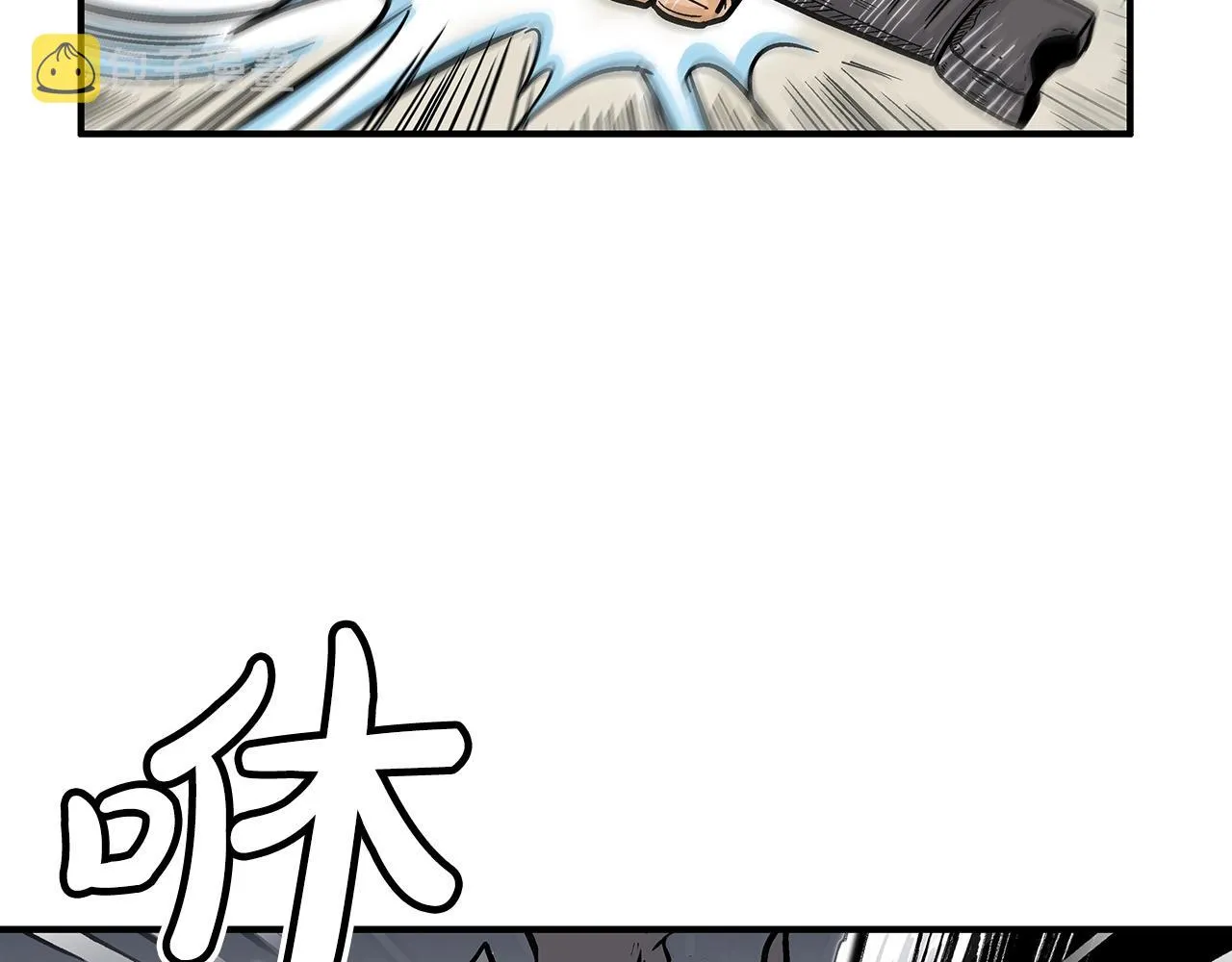 第86话 他好强！！！！！！！！！！！！ 第64页