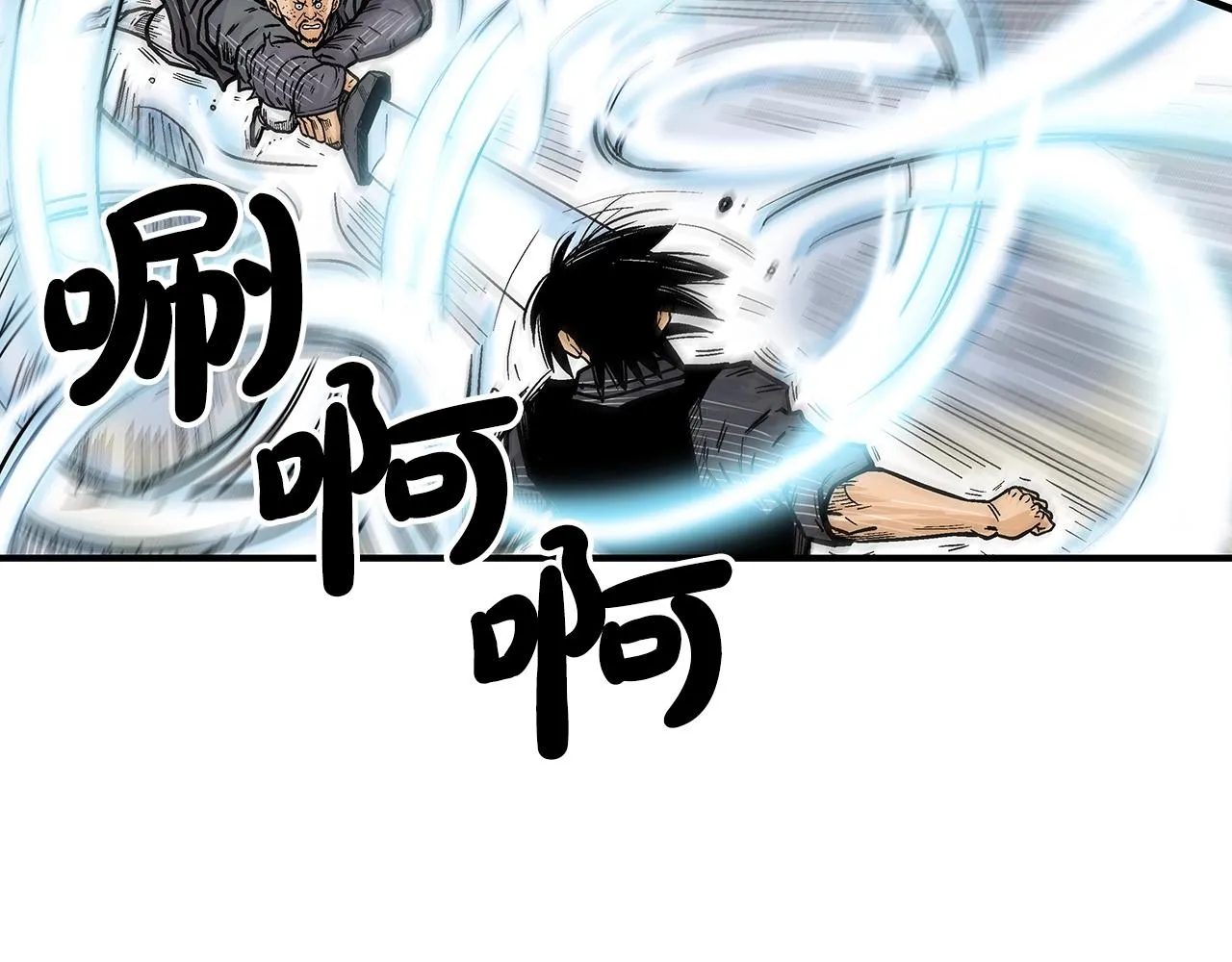 第86话 他好强！！！！！！！！！！！！ 第69页