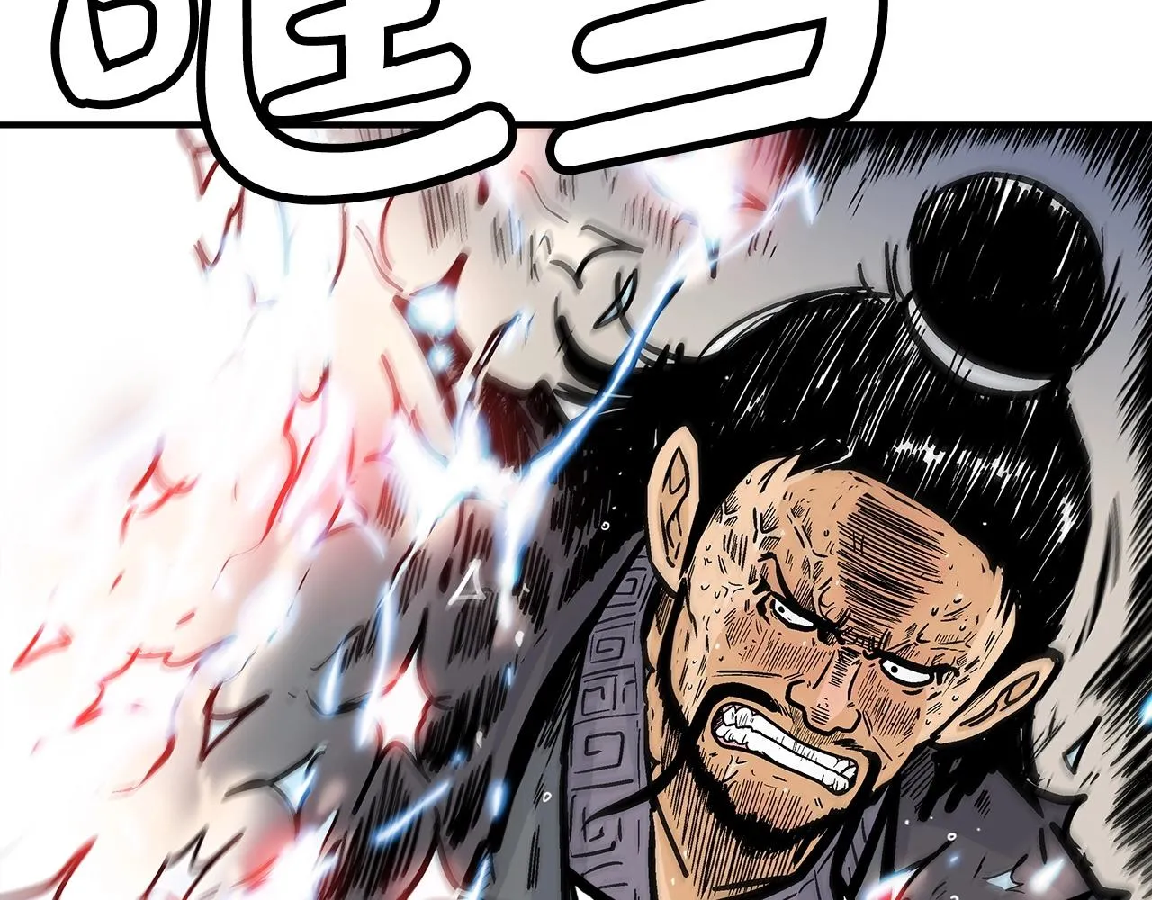 第86话 他好强！！！！！！！！！！！！ 第82页