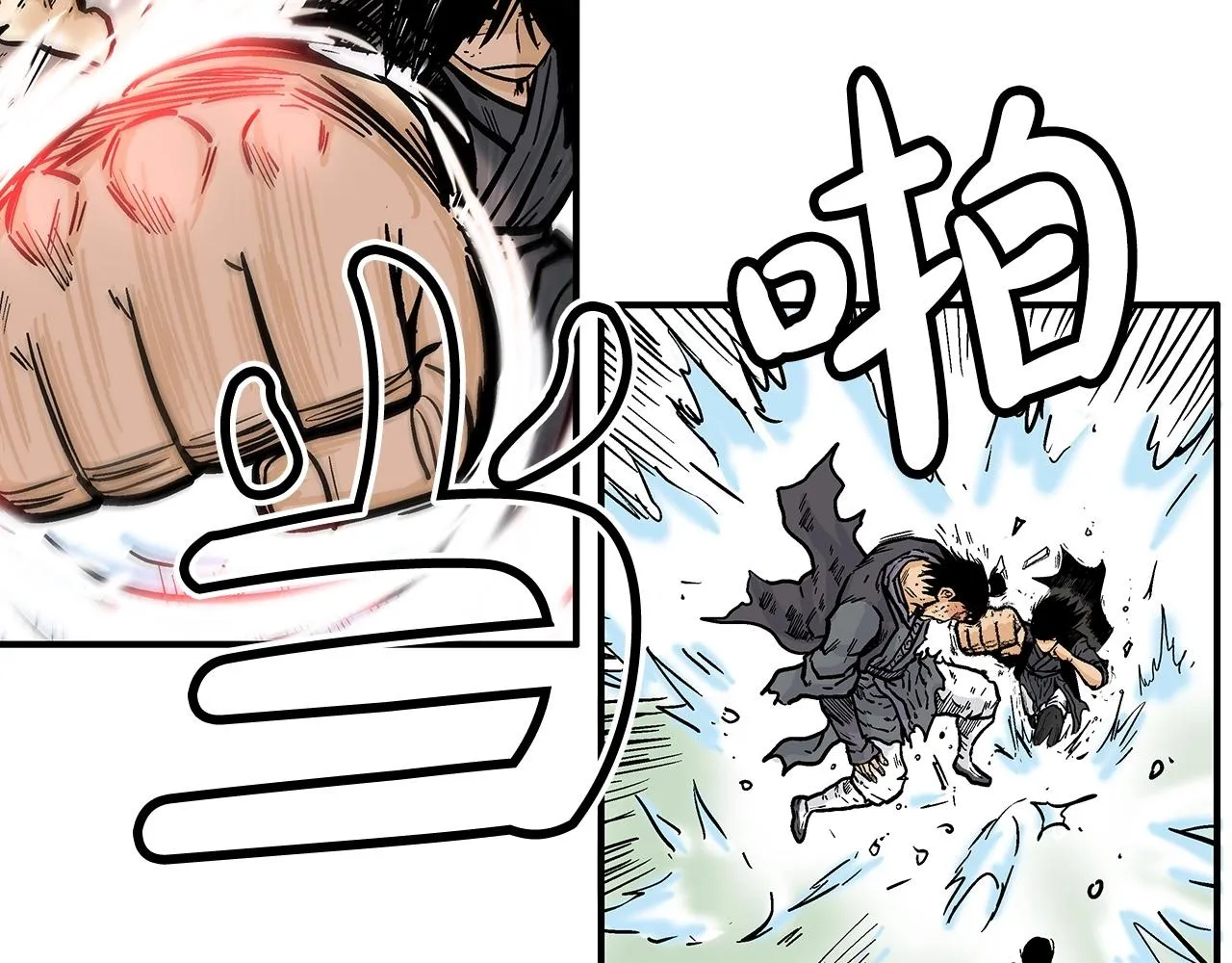 第86话 他好强！！！！！！！！！！！！ 第93页