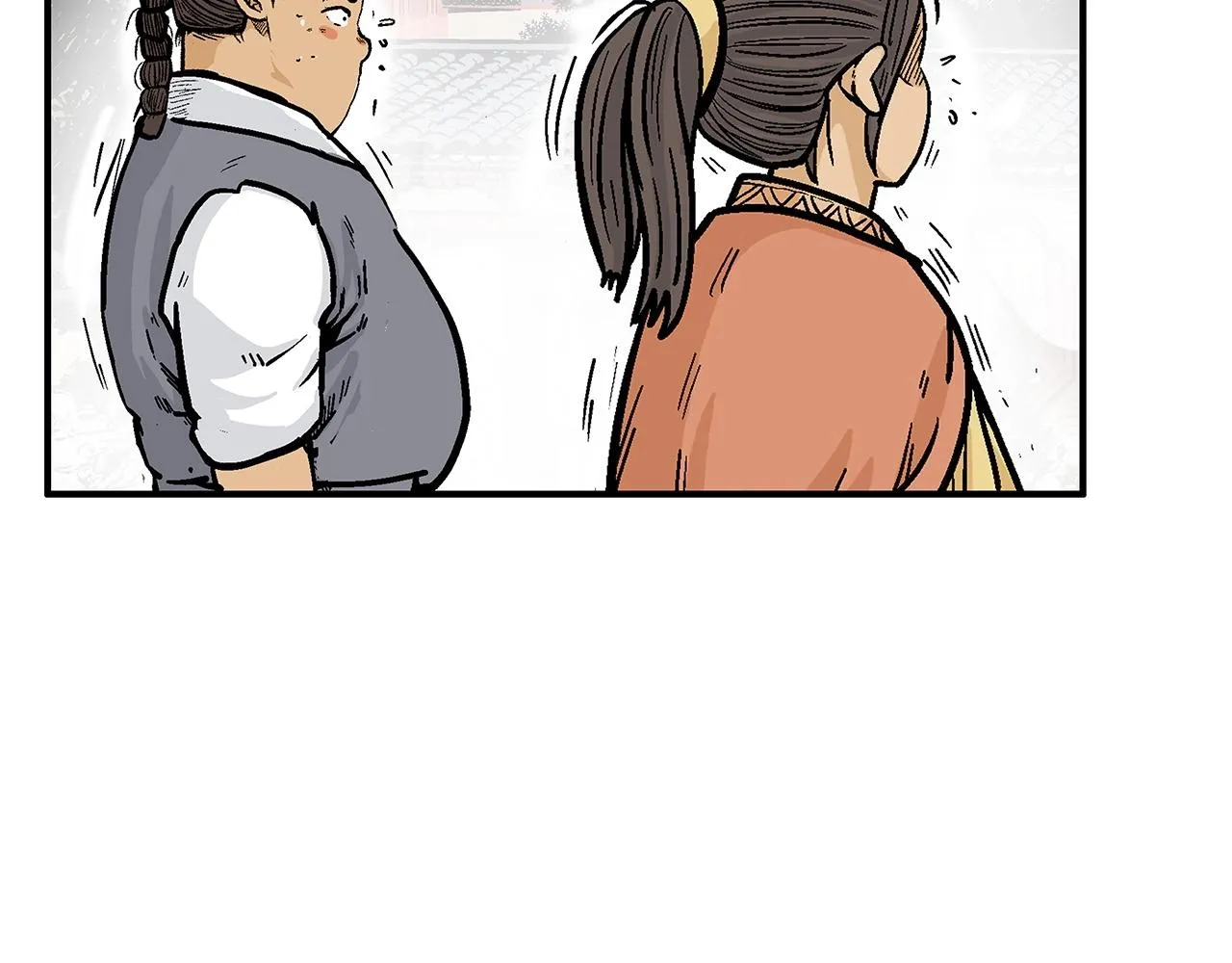 第86话 他好强！！！！！！！！！！！！ 第98页