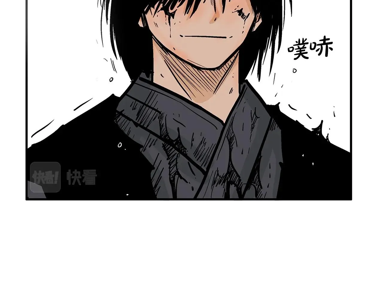第86话 他好强！！！！！！！！！！！！ 第131页