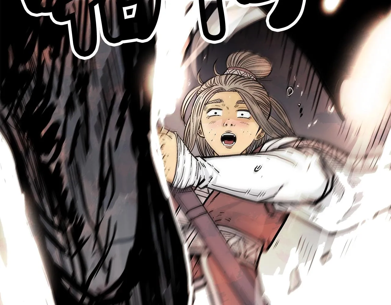 第84话 第二拳 第4页