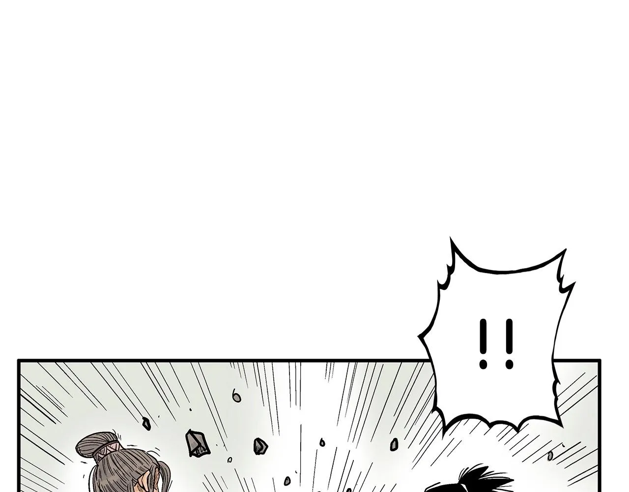 第84话 第二拳 第10页