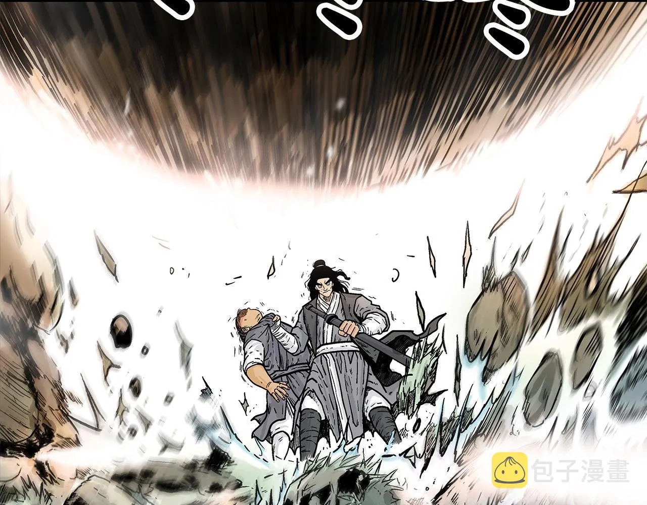 第84话 第二拳 第15页