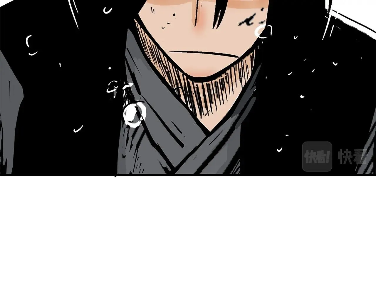 第84话 第二拳 第55页