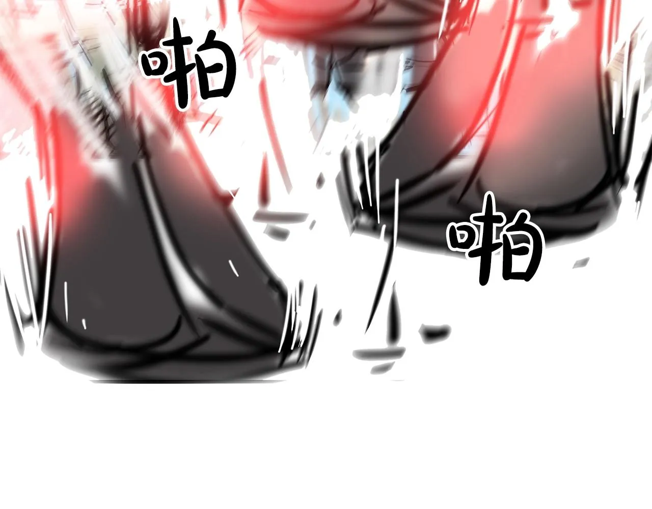 第84话 第二拳 第71页