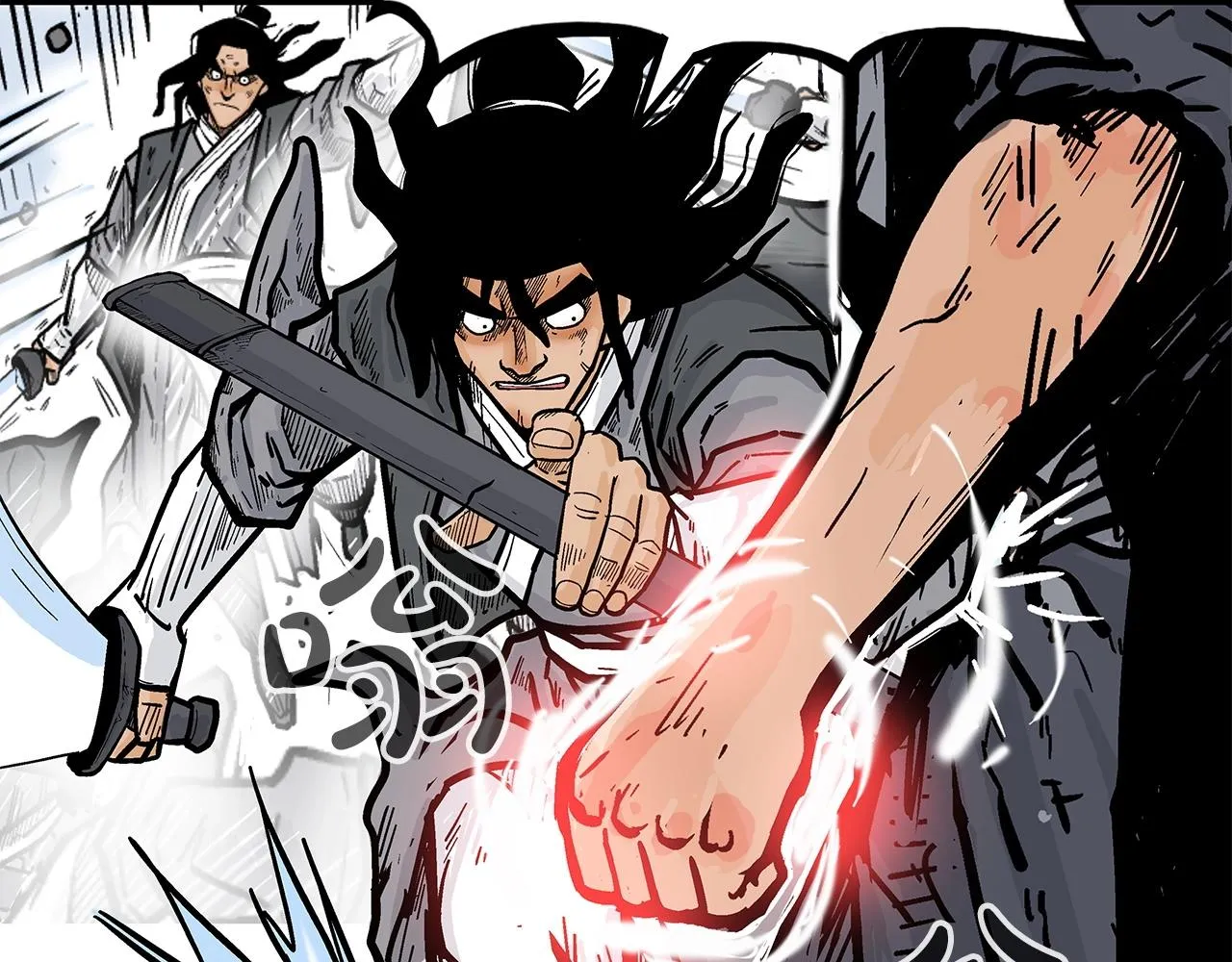 第84话 第二拳 第84页