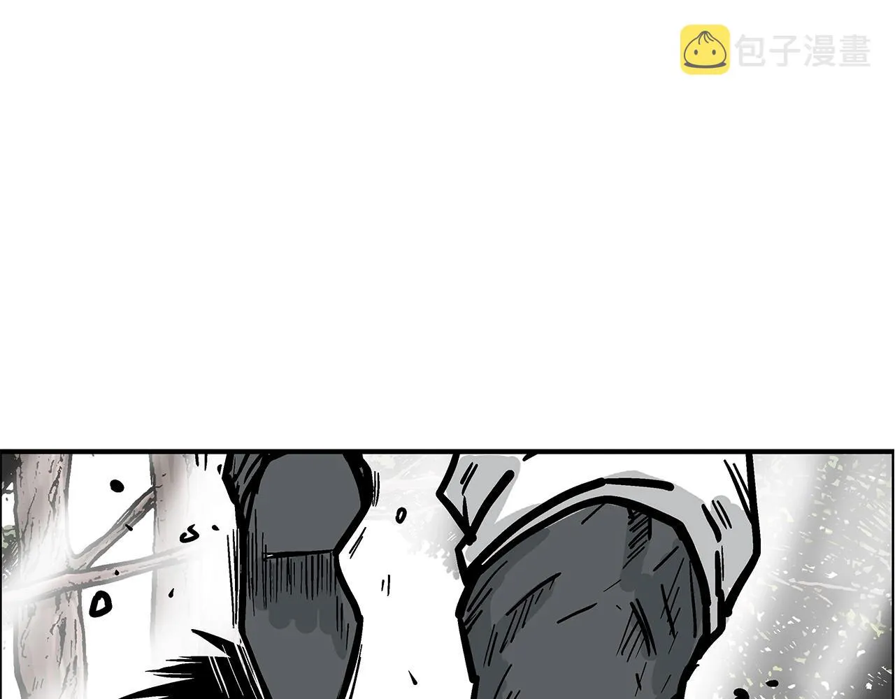 第84话 第二拳 第97页