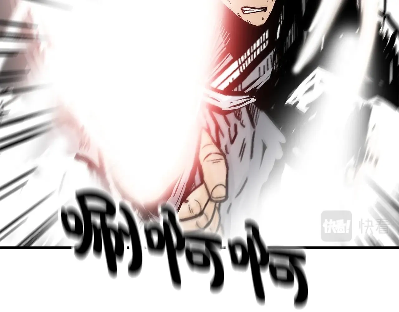 第84话 第二拳 第102页