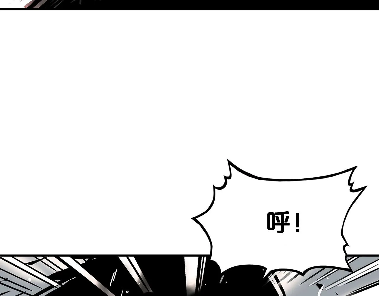 第84话 第二拳 第117页